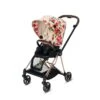 Cybex Mios Fashion Edition -Baby Product Winkel cyb 19 y045 eu springblossom sblight mios withinlay screen hd
