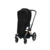 Cybex Platinum Muskietennet Voor Zitting -Baby Product Winkel cyb 20 y045 eu priamlux onframe insectnet screen hd