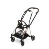Cybex Mios Frame -Baby Product Winkel cyb 20 y045 eu rogo mios screen hd