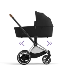 Cybex E-Priam Compleet -Baby Product Winkel cybex e priam frame chrome brown sepia black 7