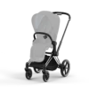 Cybex Priam Frame -Baby Product Winkel cybex priam frame new chrome black